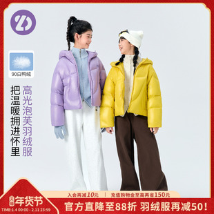 LittleDeeyoo童装加厚羽绒服女童连帽加厚宽松面包服时尚保暖外套