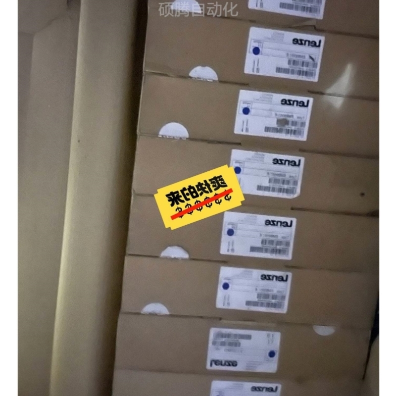 【EMB9341EEMB9351】议价-EE--EEBM952