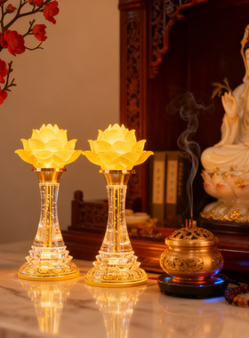 新款插电树脂花led莲花灯供佛长明灯佛堂神台招财聚财佛堂装饰