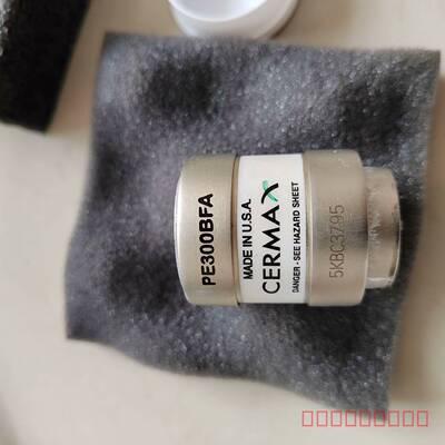 议价CERMAX PE300BFA 氙气灯泡