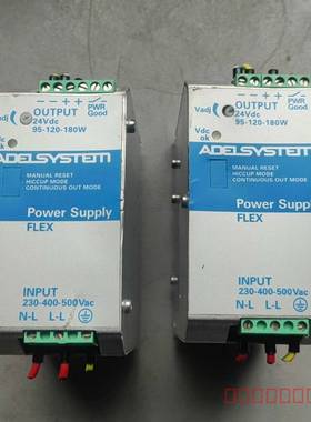 议价ADEYSTEM开关电源FLEX17024B，开关电