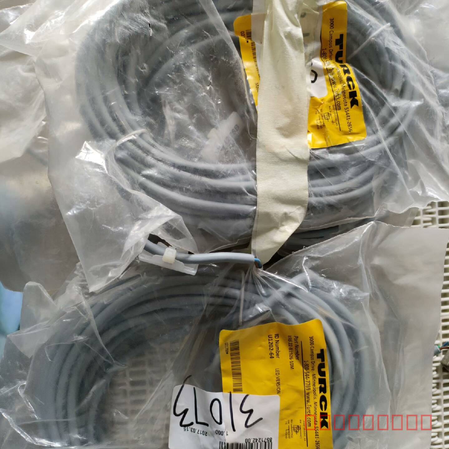 议价连接线VAS-B1926-10M    三条，正