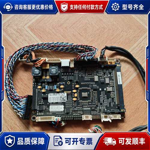 议价倍福工控屏CP6608-0001-0010主板控制板CB31可维修