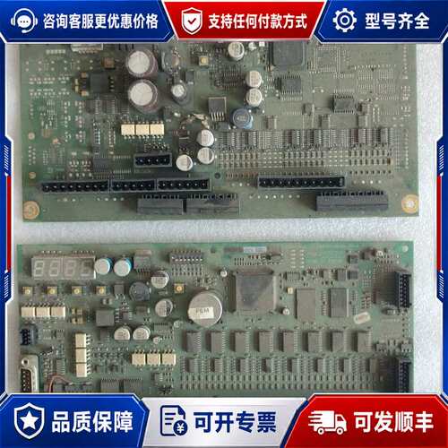 议价迅达9300扶梯 PEM5主板 50606951可维修