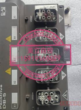 议价ELAU分配器DB-5 13130266-001议价