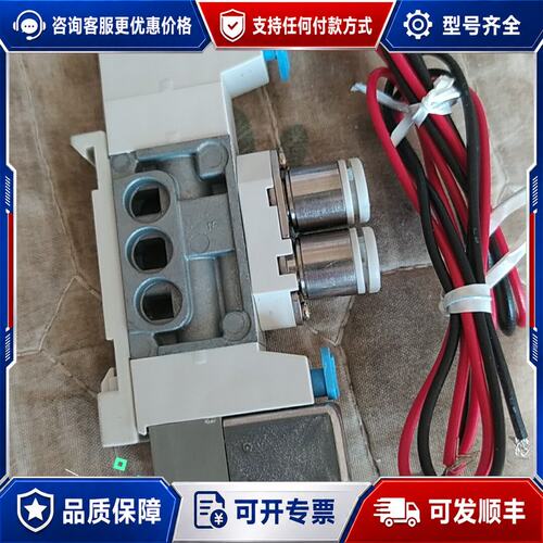 议价SY3360-5MZE-C6-Q电磁阀的没使用过保证正可维修