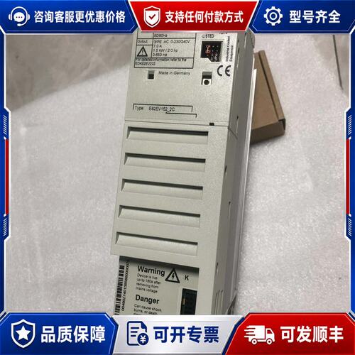 议价EVF9329-ESV004可维修