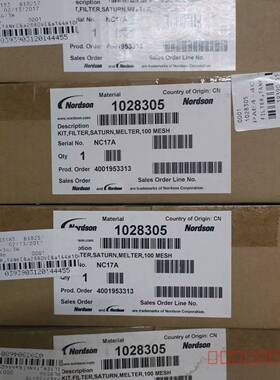 议价诺信过滤网1028305