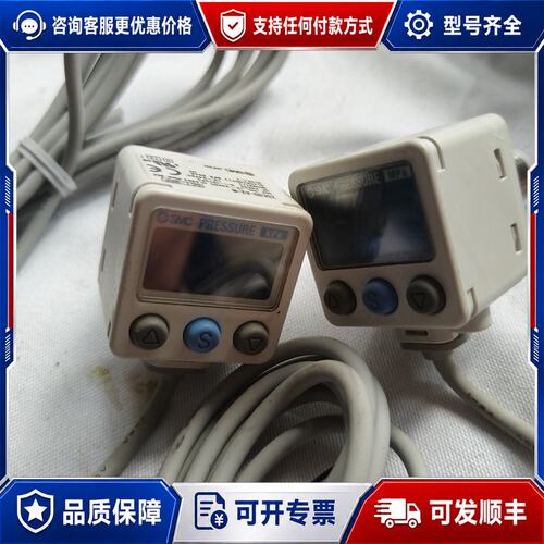 议价压力表 ZSE80-A2-NZSE80-A2-N日可维修