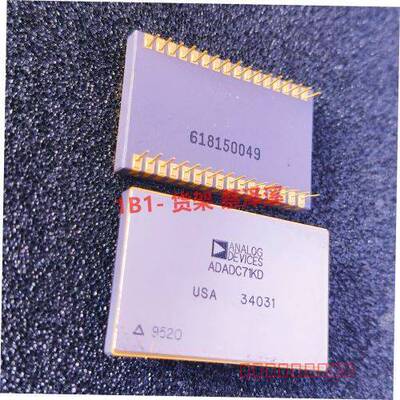 议价Analog Devices ADADC71KD 转换器芯片
