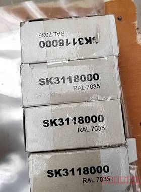 议价SK3118000威图温度控制器，RAL 7035