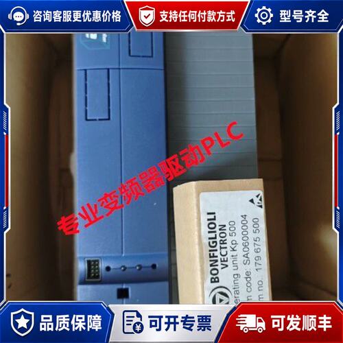 议价ACT401-29D可维修