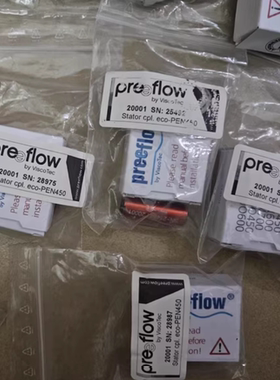 德国preeflow螺杆阀20001定子eco-PEN450维世科点胶螺杆阀定子