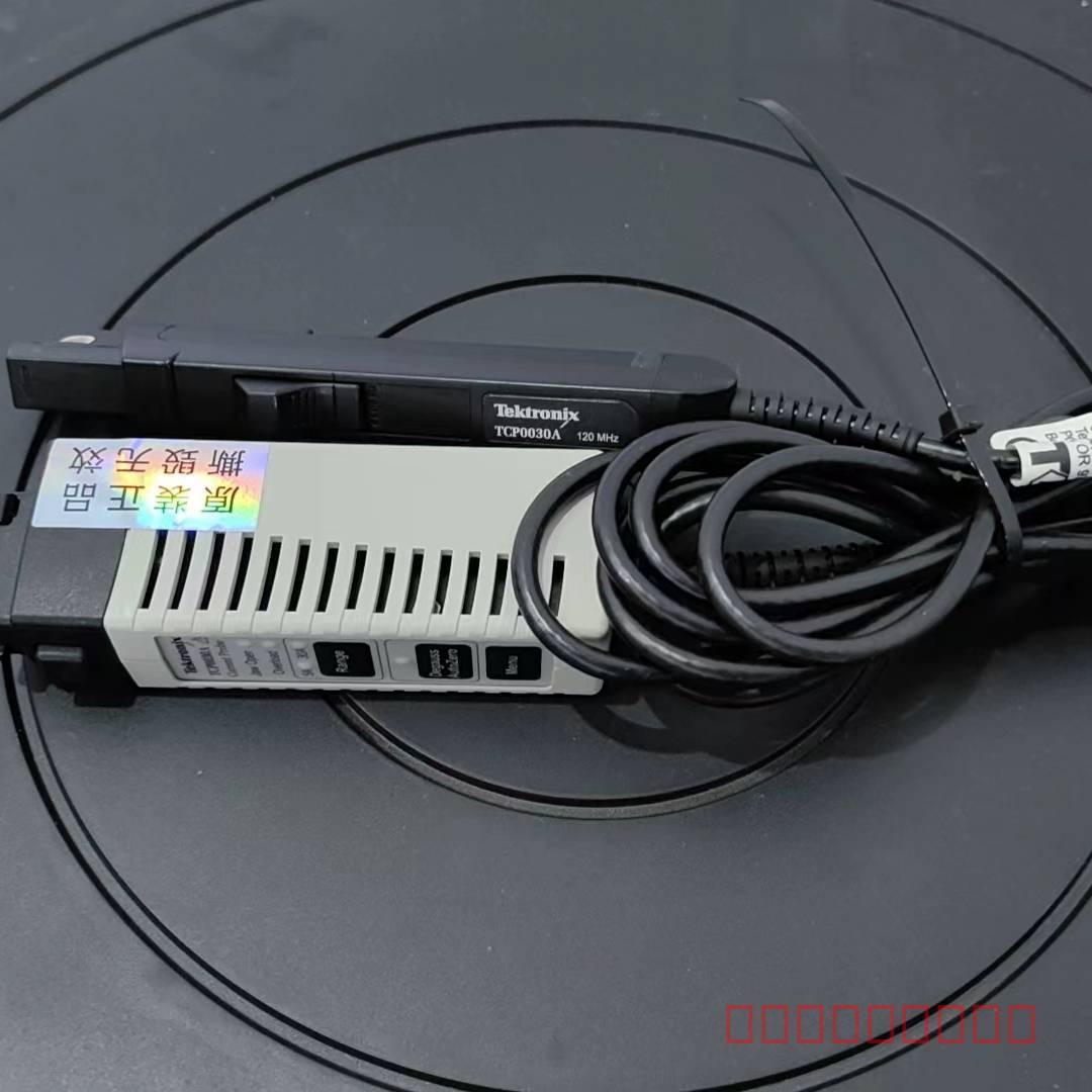 议价泰克电流探头TCP0030A，120MHz，成色几乎。