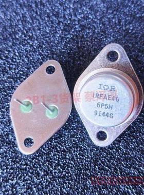 议价IR IRFAE40  IRFAC50晶体管