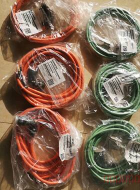 议价西门子电机编码器电缆6FX6002-2LE00-1AD0