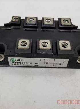 议价NELL MTPT15016 模块
