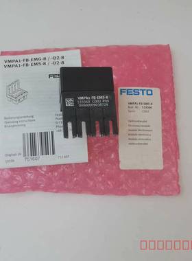 议价FESTOVMPA1-FB-EMS-8电子模块
