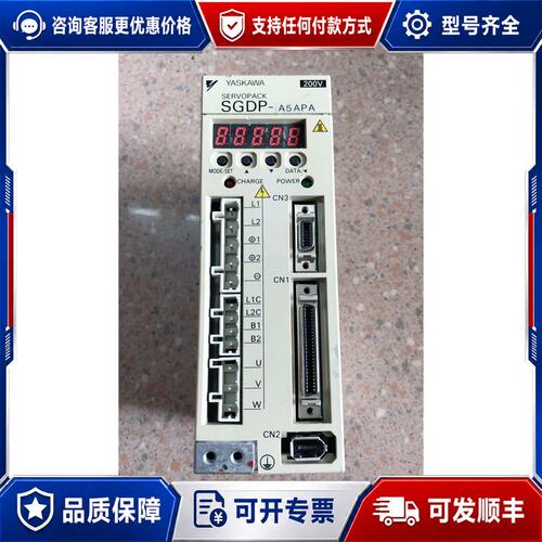 议价Yaskawa 安川 SGDP-A5APA可维修