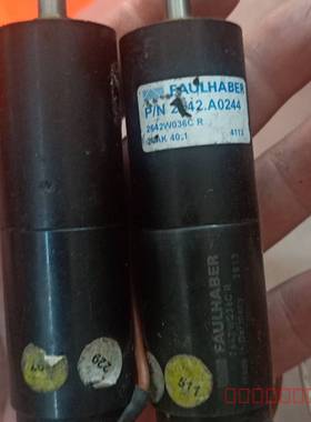 议价FAULHER2642w036CR 40:1