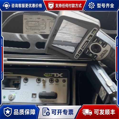 议价GE EVEREST VIT PLS500D-C工业内窥镜可维修