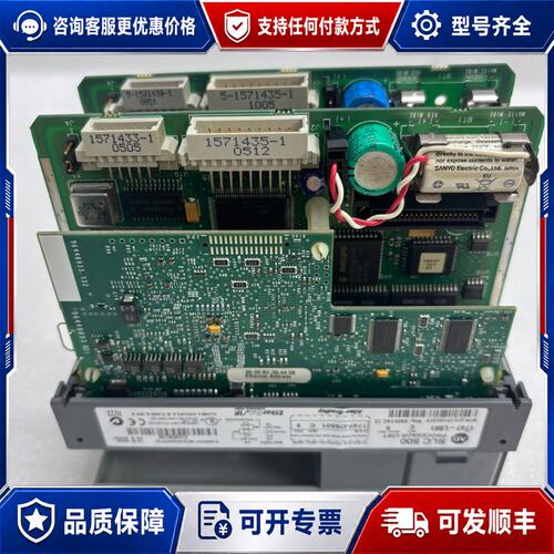 议价1747L551C可维修