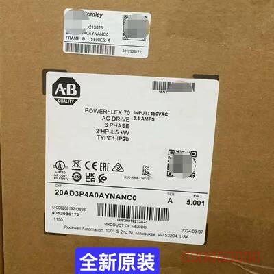 议价AB 罗克韦尔20AD3P4A0AYNANC0  PF70变频器
