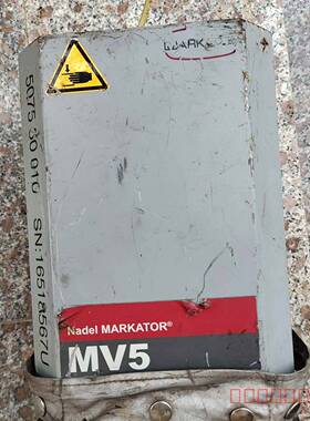 议价Nadel MARKATOR MV5 打标头