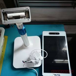 议价银联商务 刷脸支付 TD-LTE无线数据终端 BYS