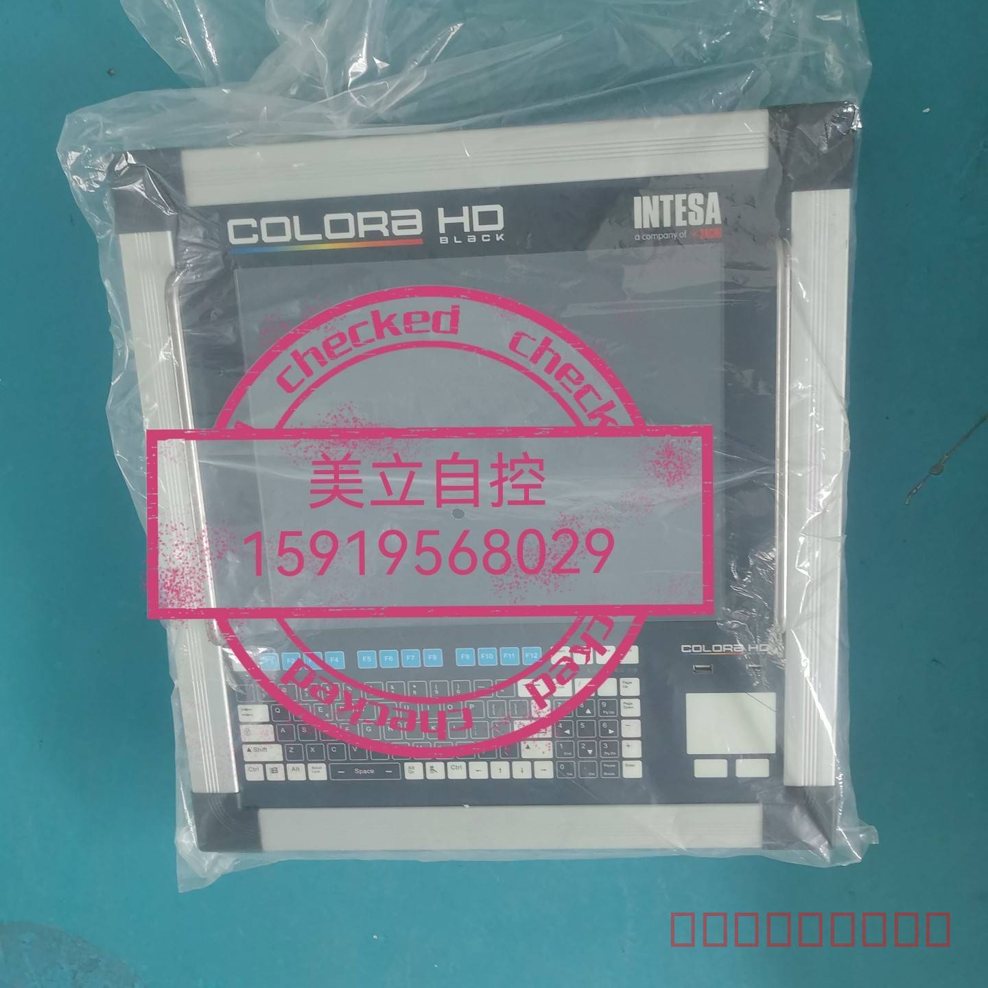 议价COLORa HD控制器INTESA 议价