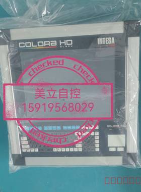 议价COLORa HD控制器INTESA 议价