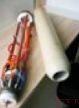 议价菜德喷枪系统配件MULTIJET 关断帽A.402.909，