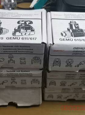 议价盖米617115D-71N5.14.0.M 气动隔膜阀执行器 + 密封等配置