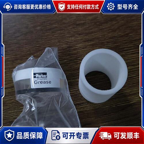 议价赛默飞AQ-0953滤芯cems滤芯可维修