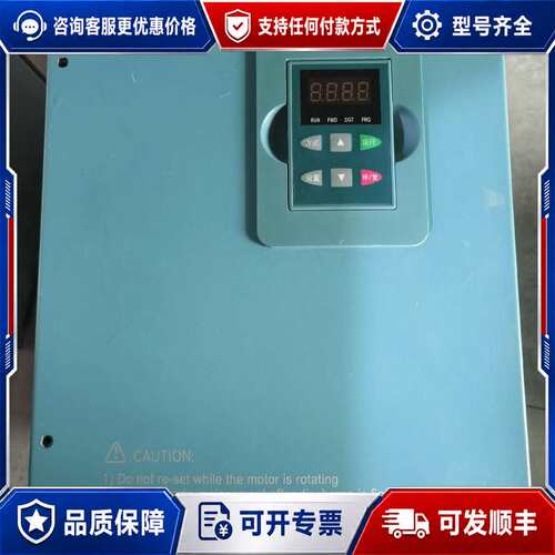 议价欧瑞变频器F2000-P0110T3C 11KW 380V实可维修