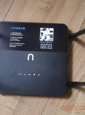 议价新路由 newifi  newifi D2+双频千兆无线路由器