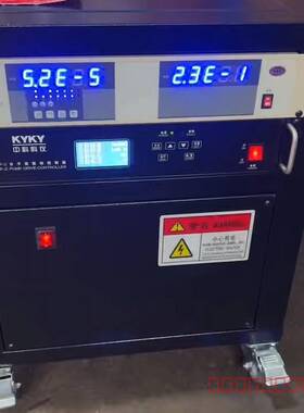 议价KYKY 600L型高真空排气机组