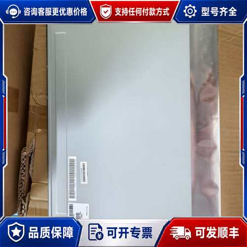 议价LM215WF3-SLN1 SLK1 SLC1 SLS1可维修