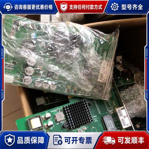 议价研华视觉采集卡PCIe-1672E 490可维修