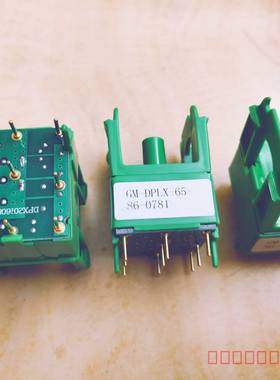 议价GM-DPLX-65-86-0781
