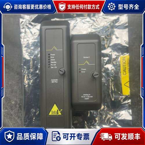 议价爱默生KJ2003X1-BB1 有裂痕可维修