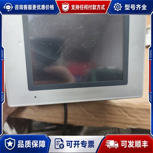 议价TEMP880S-20 恒温恒湿箱控制器件可维修