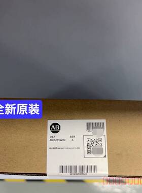 议价AB 2085-EP24VDC  I/O电源模块