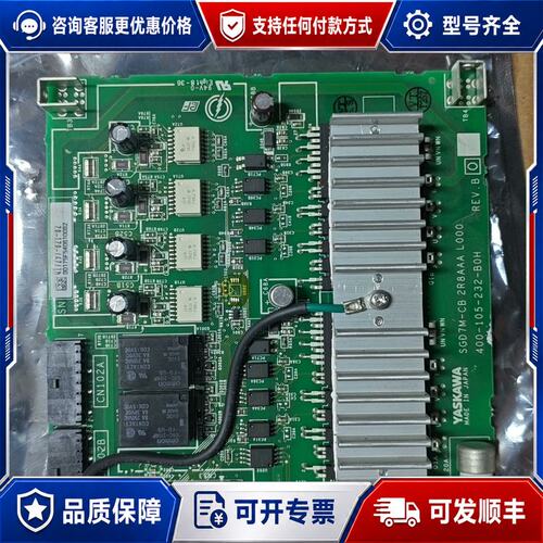 议价安川DGD7M-CN 2R8AAA L000可维修