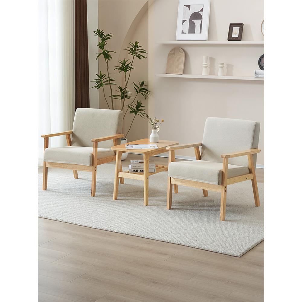 实木沙发椅单人椅小型客厅阳台休闲椅子单人位沙发单椅茶几日式椅