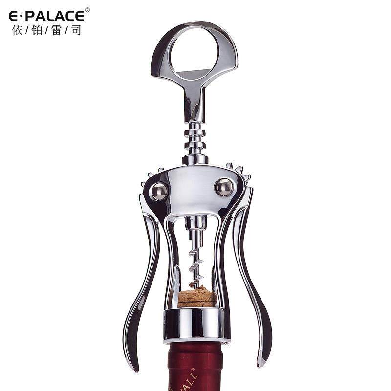 多功能红酒开瓶器家用省力开瓶器啤酒开瓶器不锈钢商用轻便