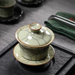 青瓷三才盖碗茶杯家用单个陶瓷传世哥窑金丝铁线功夫茶具泡茶大号