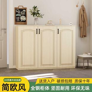 钢制阳台储物柜飘窗收纳柜子防水防晒对开大容量杂物柜飘窗落地柜