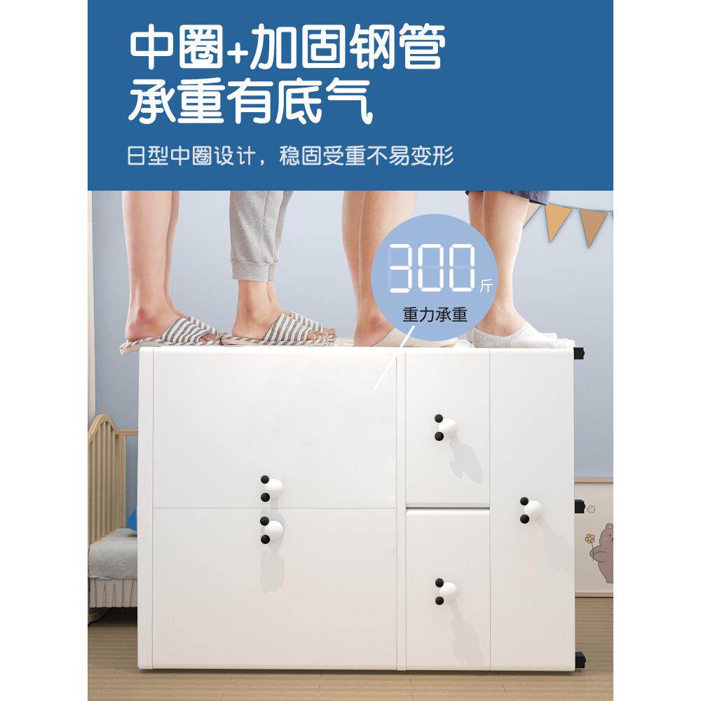 80cm特大加厚宝宝衣柜婴儿收纳柜简易儿童小衣橱五斗橱衣服储物柜