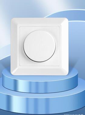 0-10v调光开关86型面板LED筒灯射灯1-10v调光器工程酒店专用